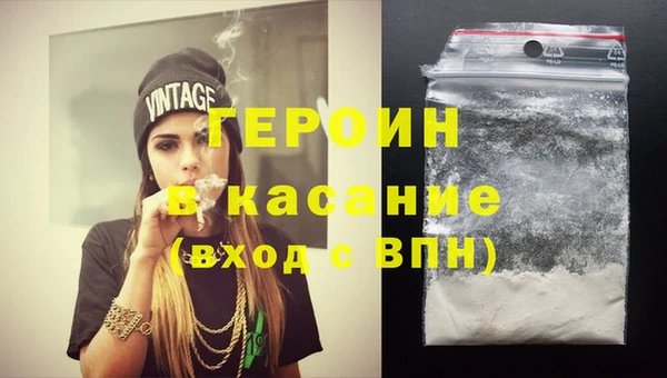 MDMA Premium VHQ Вязьма